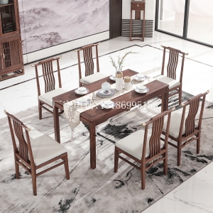 新中式餐桌椅组合--8328