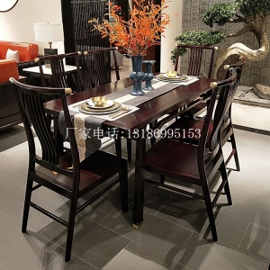 新中式餐桌椅组合--8331