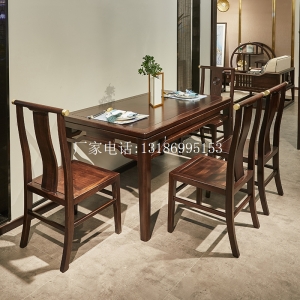 新中式餐桌椅组合--8334