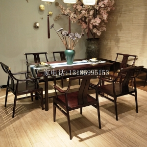 新中式餐桌椅组合--8340