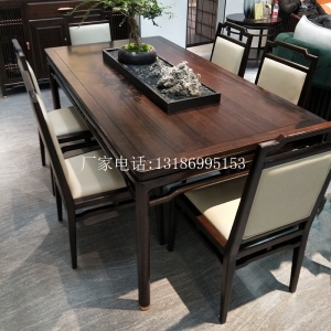 新中式餐桌椅组合--8342