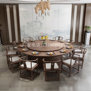 新中式酒店餐桌--6502